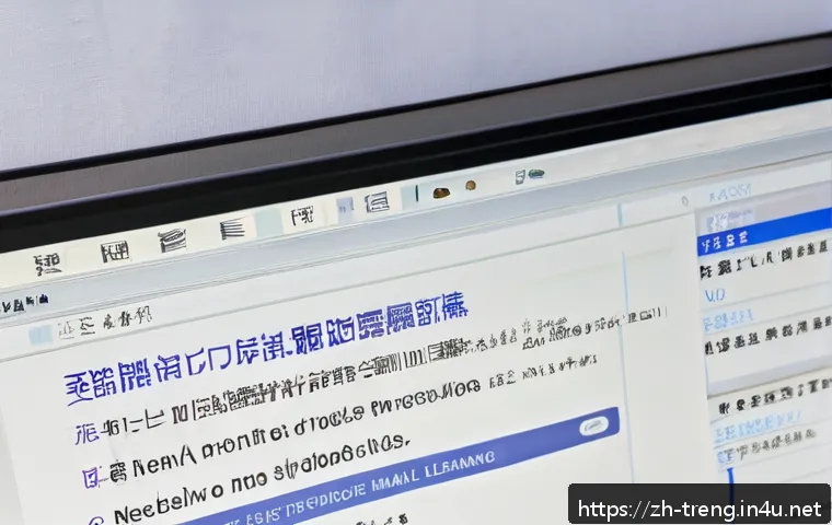 무역영어를 공부하는 직장인 팁 관련 이미지 1