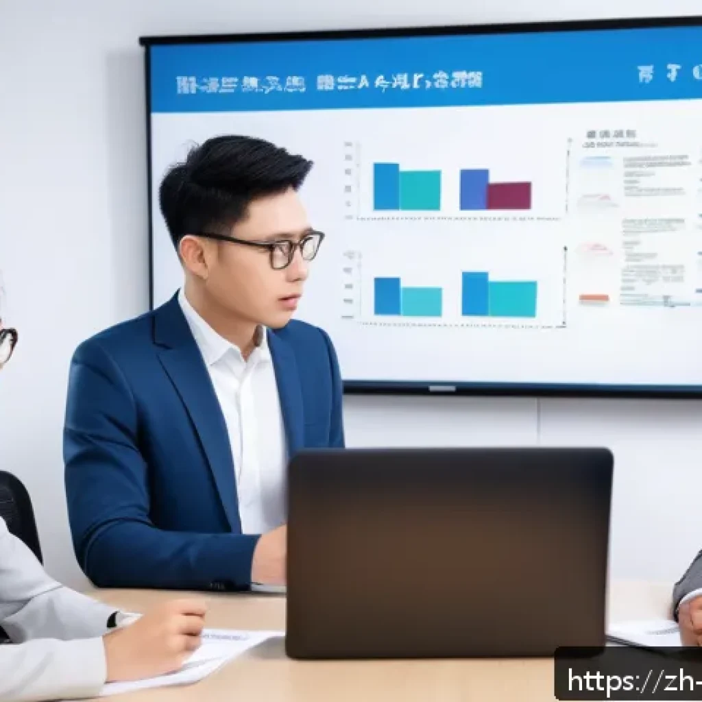 무역영어 학습 자료의 효율적 제작과 활용 사례 - A modern office scene showing a diverse group of young Asian professionals engaging in a business En...