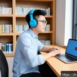 무역영어 학습 자료를 효과적으로 활용하는 법 - A modern study room scene featuring a young Chinese adult immersed in trade English learning: the pe...