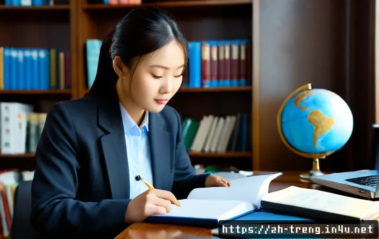 무역영어 필기시험을 위한 참고 자료 관련 이미지 1
