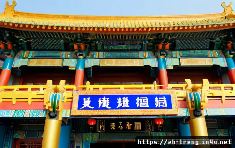 国际贸易英语笔试复习资料怎么选:教材、题库与课程的实用筛选方法 4 무역영어 필기시험을 위한 참고 자료 관련 이미지 2
